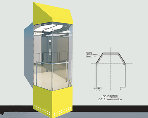 山西观光电梯